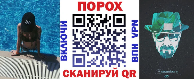 где можно купить   Белоозёрский  omg как зайти  АМФ Premium 