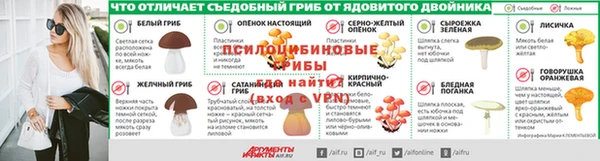 скорость mdpv Алзамай