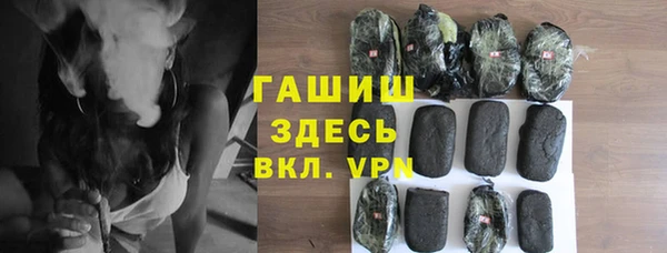 крисы Алексеевка