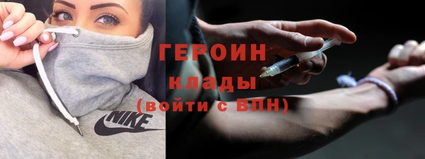 гидропоника Абинск