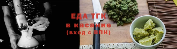 сатива Алексин