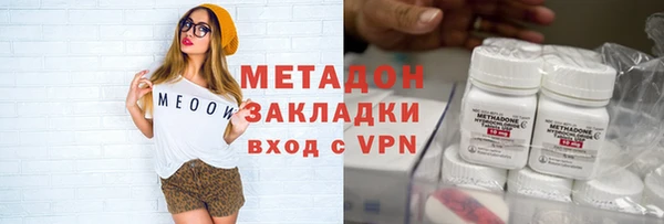скорость mdpv Алзамай