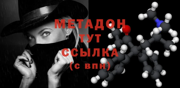 сатива Алексин