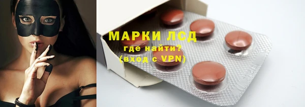 скорость mdpv Алзамай