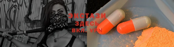 крисы Алексеевка