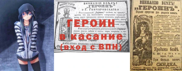 крисы Алексеевка