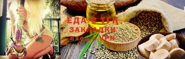 сатива Алексин