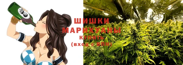 скорость mdpv Алзамай