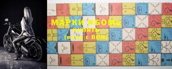 скорость mdpv Алзамай