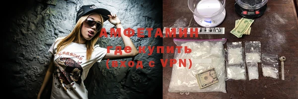 сатива Алексин
