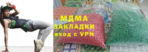крисы Алексеевка