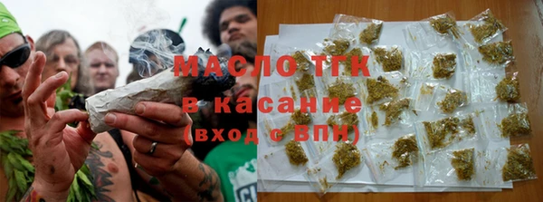 сатива Алексин