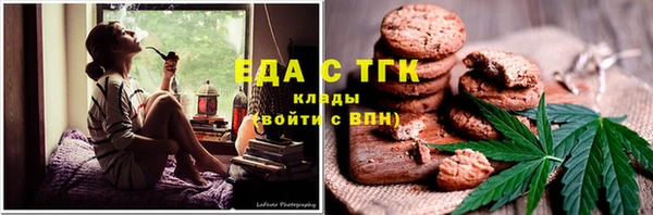 сатива Алексин
