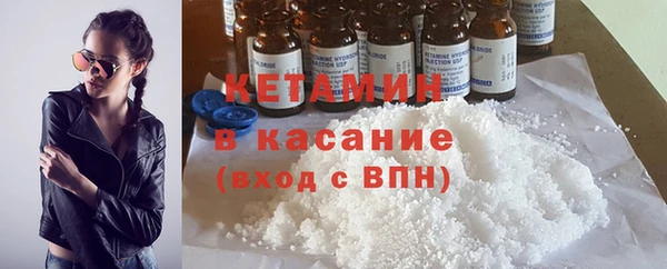крисы Алексеевка