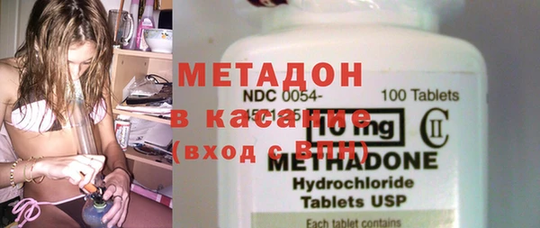 скорость mdpv Алзамай