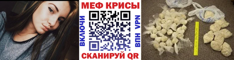 блэк спрут сайт  Белоозёрский  Меф 4 MMC 
